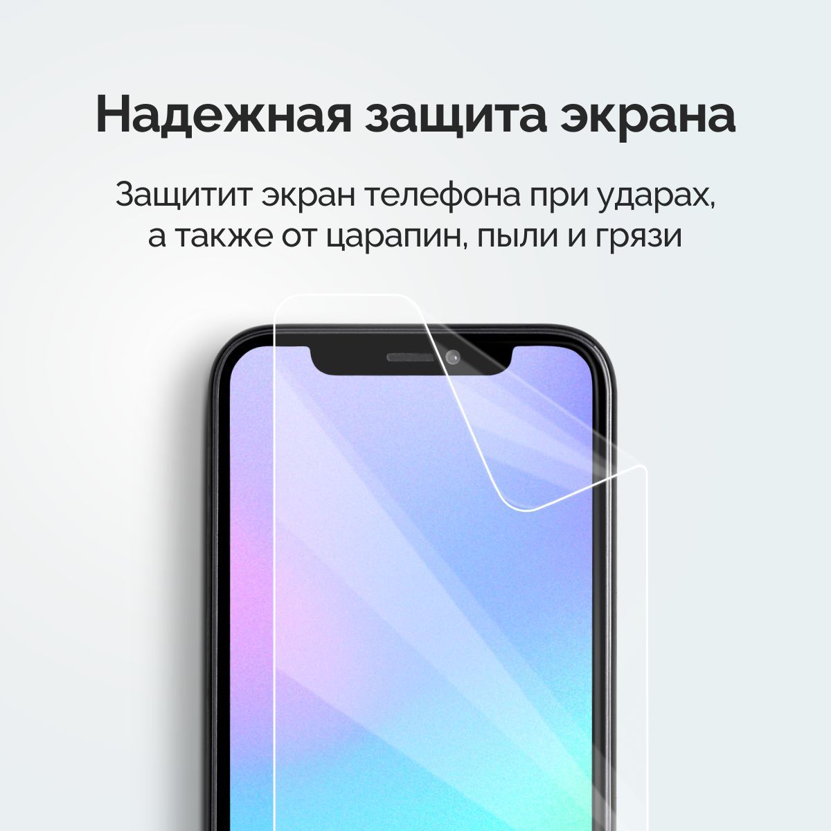 Защитная пленка пленка/Samsung/S21FE - купить по выгодной цене в  интернет-магазине OZON (963016750)