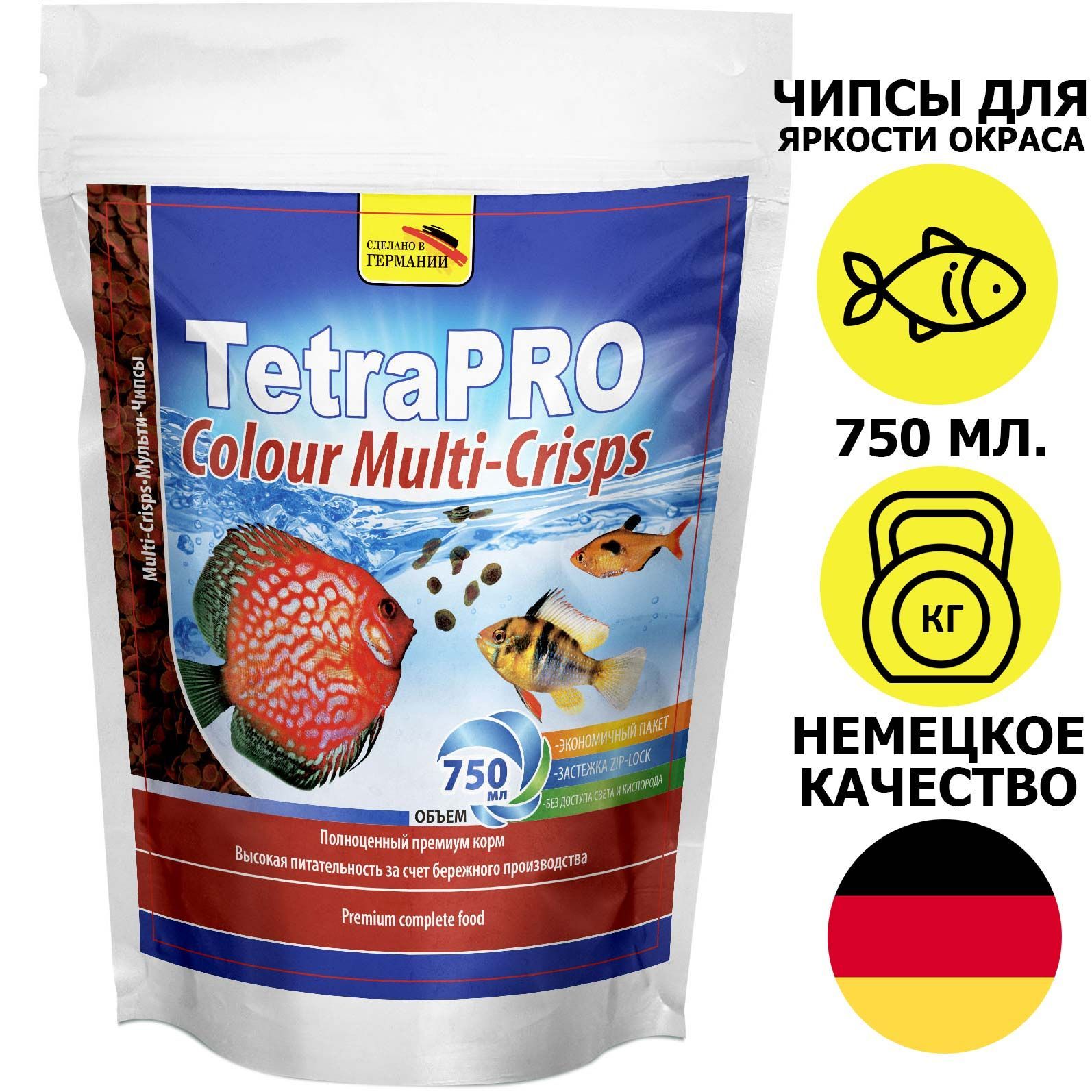 Tetrapro algae crisps раст корм для всех видов рыб в чипсах 12 г sachet фото 113