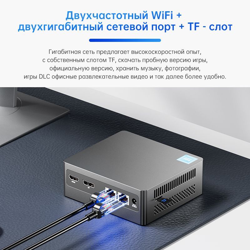 N100 lpddr5