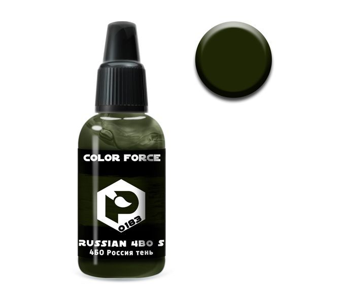 Pacific88AeroCOLORFORCEКраскадляаэрографа4БОРоссиятень(Russian4BOshadow),18ml