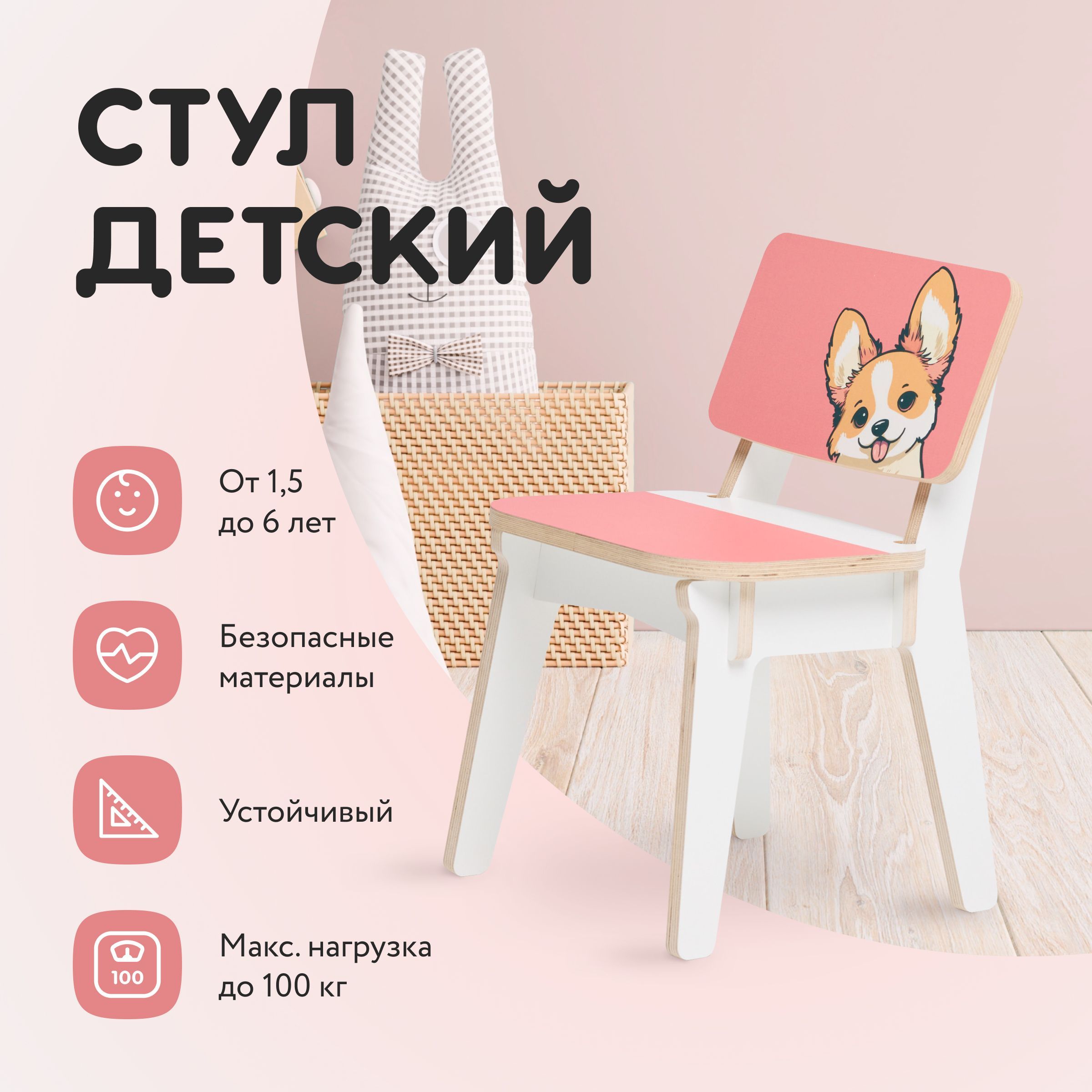 Quick smart easy fold stroller. Квик дентал на космонавтов детская. Кровать чердак киви трия. Межкомнатные двери для детской комнаты. Коляска quick smart stroller.