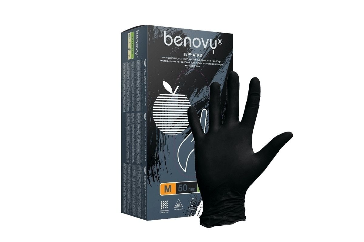 Benovy перчатки купить. Чёрные нитриловые перчатки "Benovy" l. Перчатки Benovy черные нитриловые XS. Benovy черные перчатки нитриловые 100 пар. Перчатки нитриловые черные Benovy, 50 пар, размер XS.