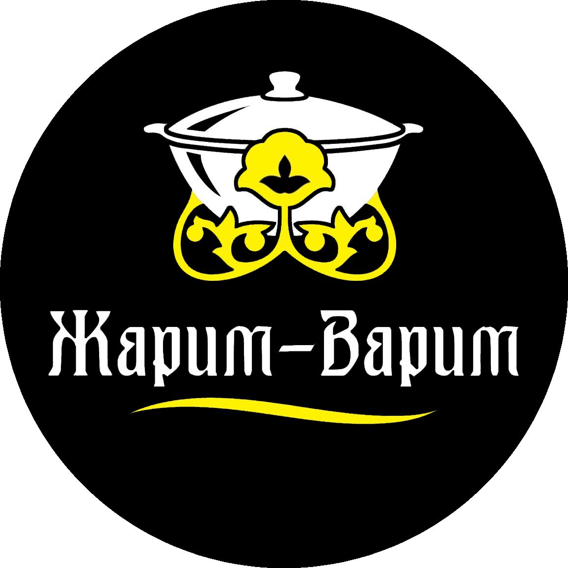 Жарим-Варим — купить товары Жарим-Варим в интернет-магазине OZON