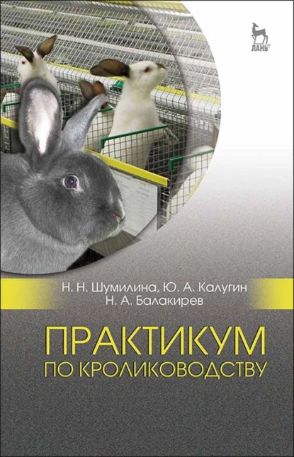 Ксефокам таблетки п/о 8мг №10х1 - купить, инструкция, применение, цена, аналоги, состав