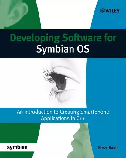 Developing Software for Symbian OS | Электронная книга