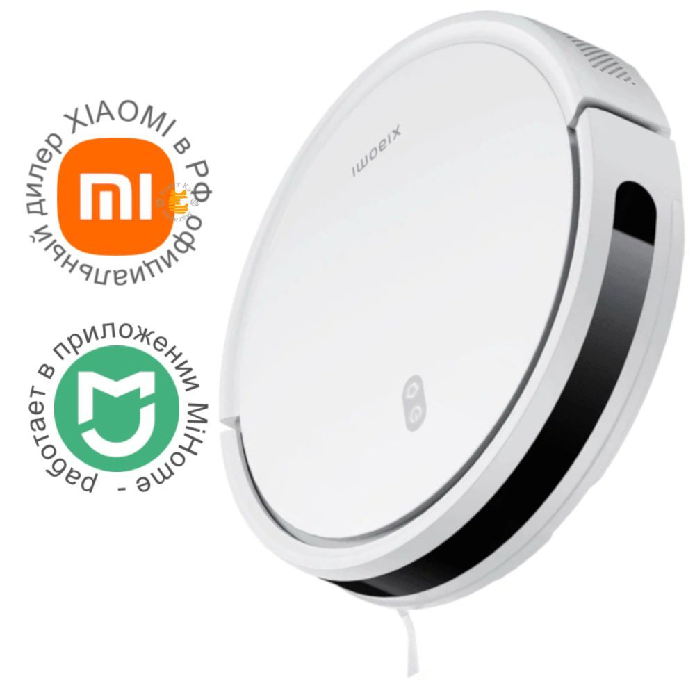 Xiaomi robot vacuum e10 отзывы