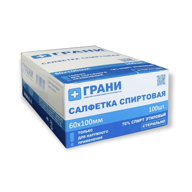 Салфетка...
