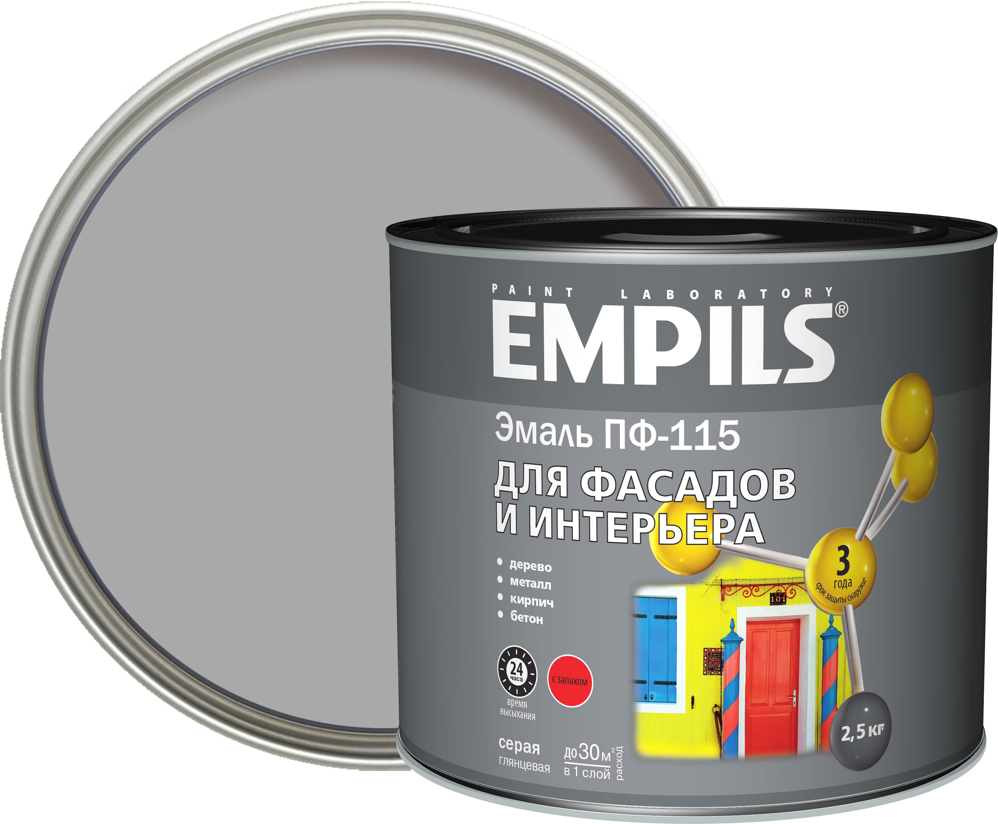 empils эмаль пф 115 для фасадов и интерьера