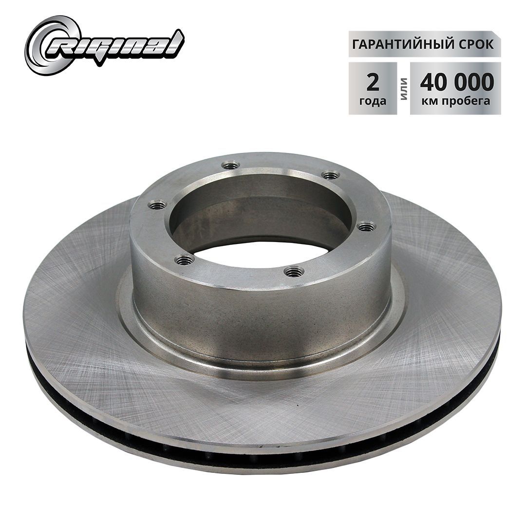 Диск тормозной передний Riginal для а/м ГАЗ 3302-3221 D104