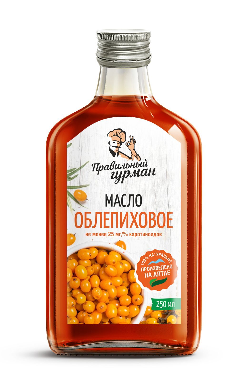 Масло облепиховое, 250 мл.