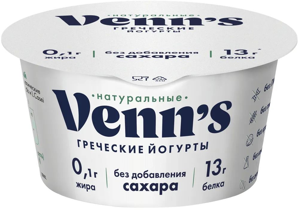 Йогурт Venn`s Греческий, обезжиренный, 0,1%, 130 г