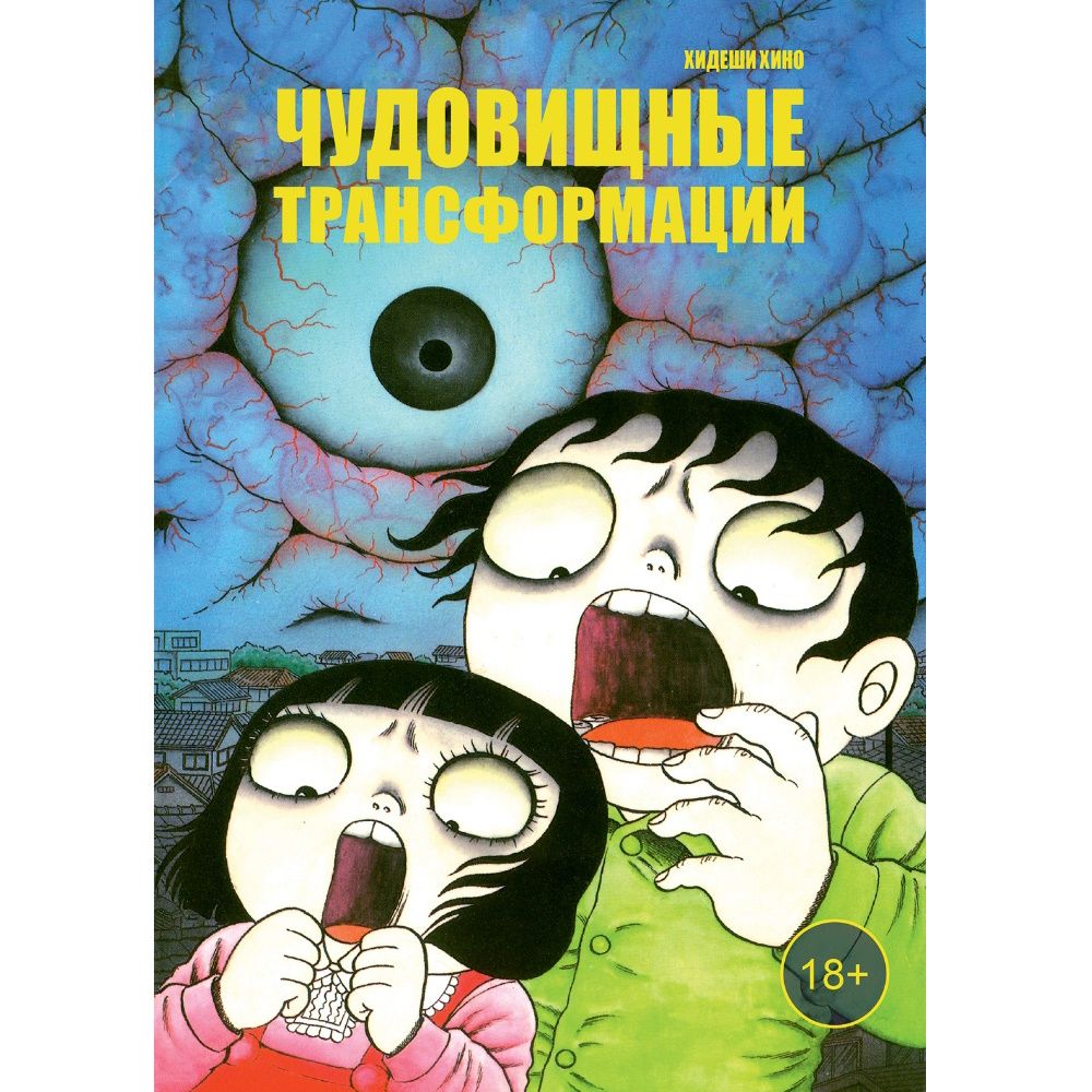 В любой момент с каждым из нас может произойти что-нибудь неприятное или да...