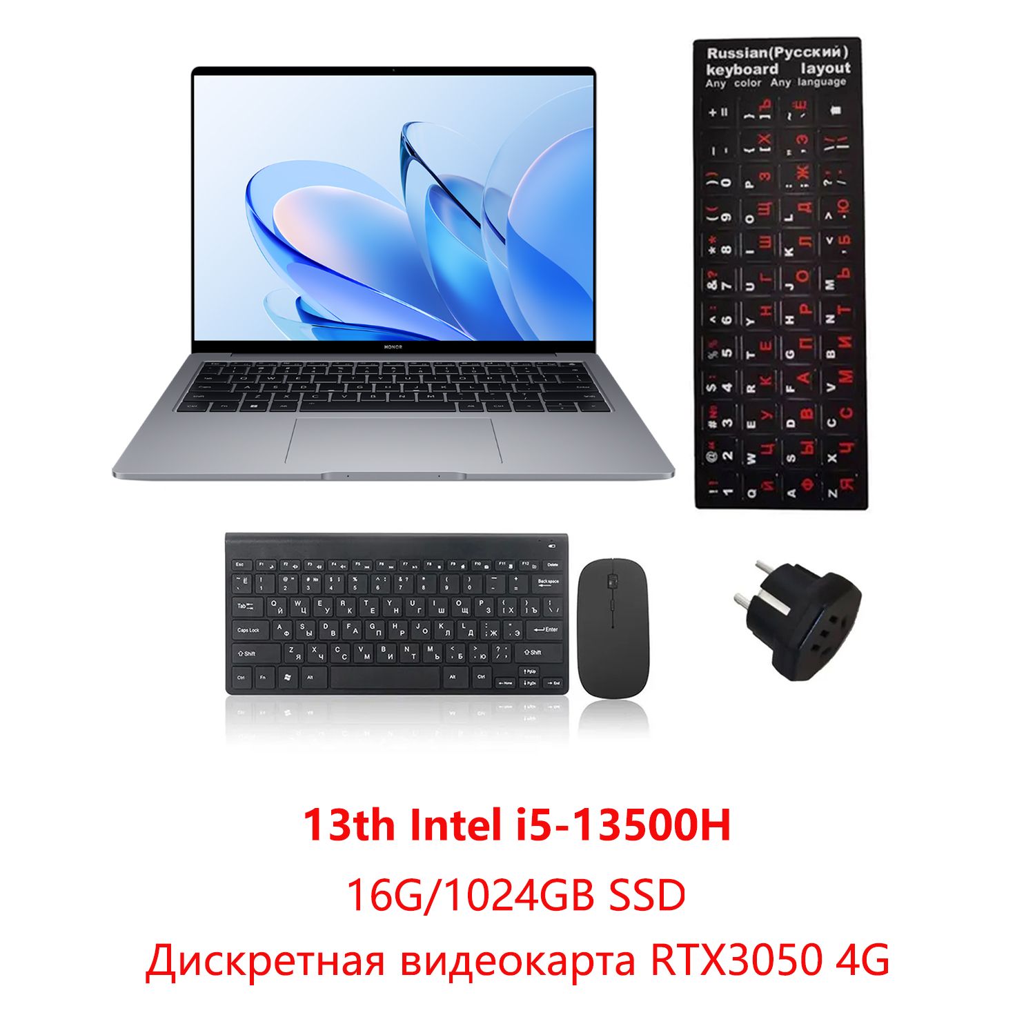 Magicbook 14 13500h. Мышка Intel.