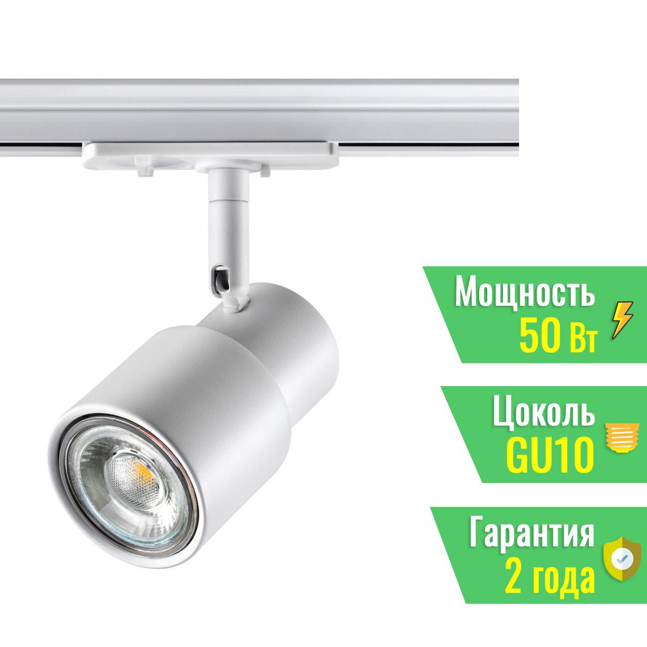 Novotech bella 357953. Трековый светильник черный cmj-gdd-001. Шинопровод novotech port 135138. Светодиодный светильник matt 20. Трековый шинопровод для светильников novotech.