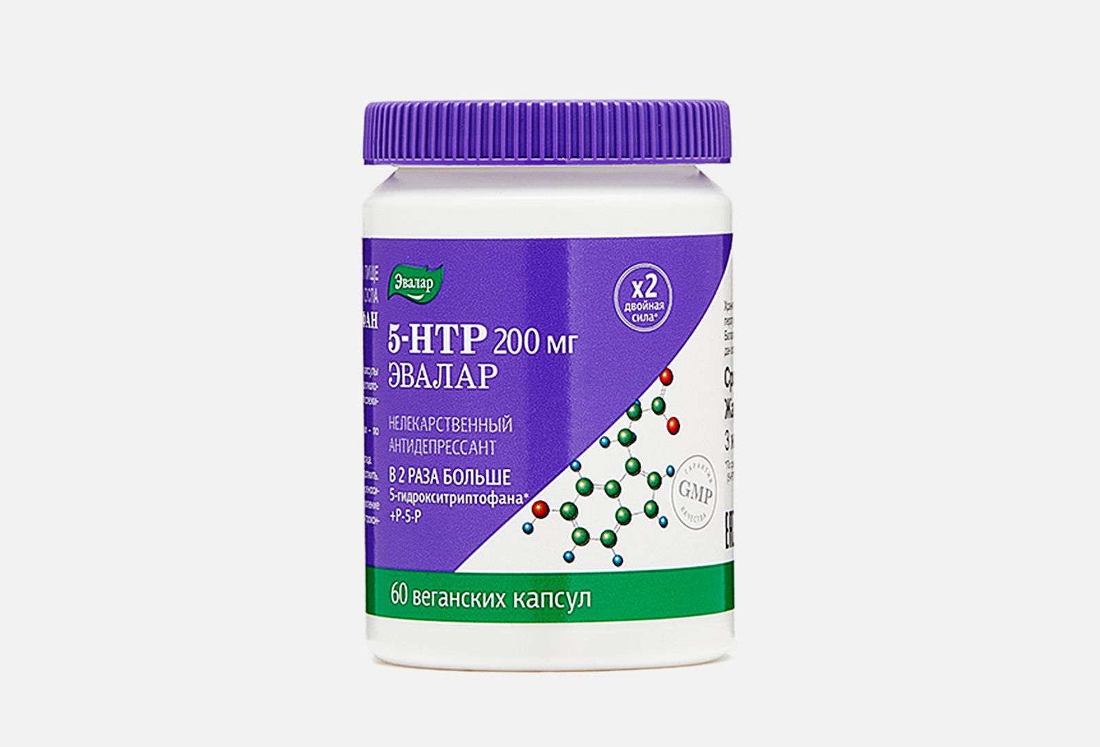 5 Htp Комплекс Эвалар Купить