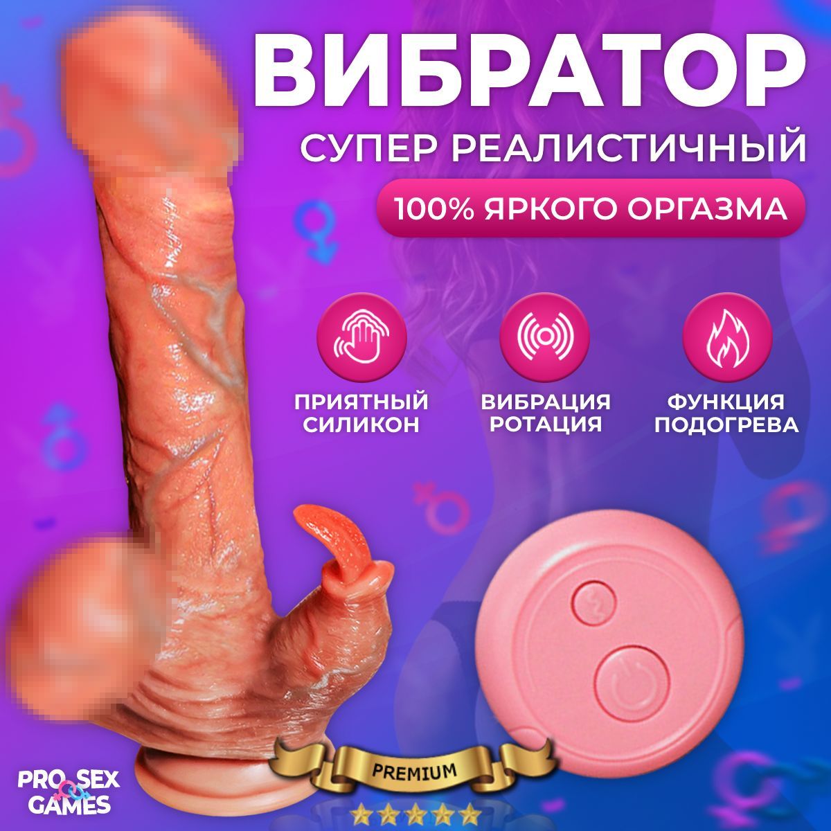 изогнутый член позы фото 49