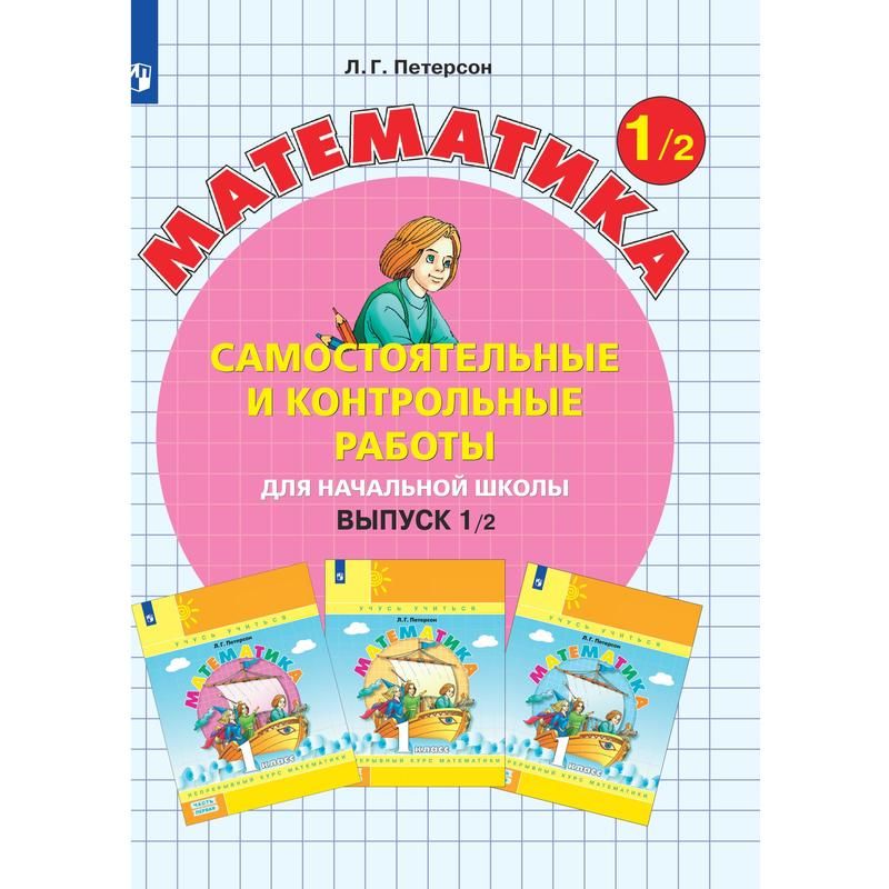 + идей подарков мальчикам в школе на 23 Февраля список оригинальных и недорогих подарков