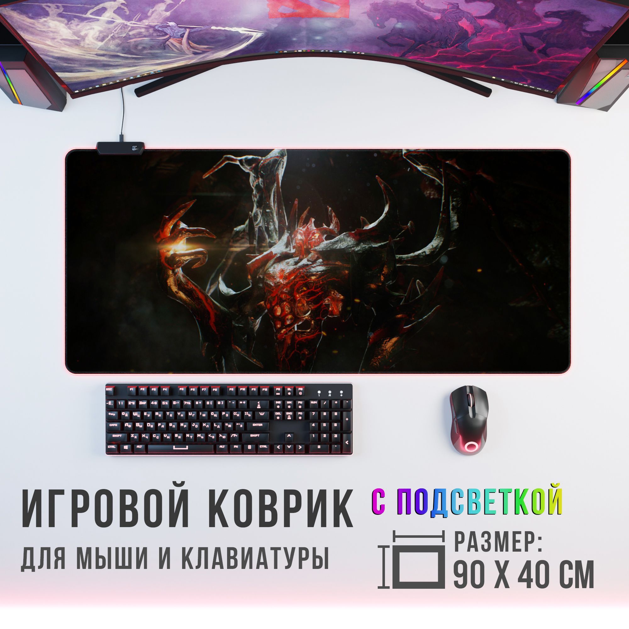 мышь dota 2 edition игровая фото 113