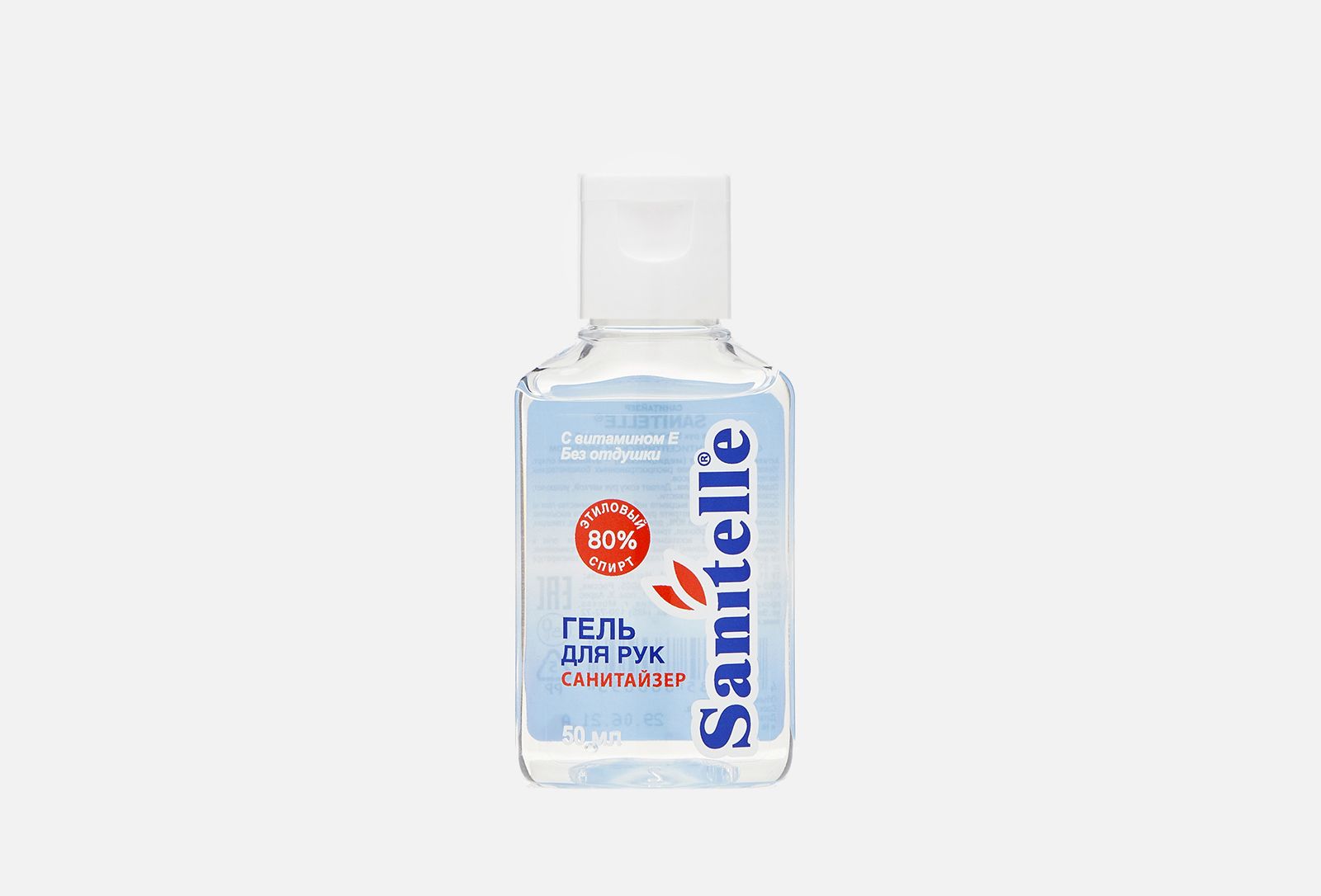 Антисептик sanitelle. Гель для рук антисептический Sanitelle с витамином е. Санитель гель антисептич. С ионами серебра, вит е 50мл. Sanitelle крем гель.