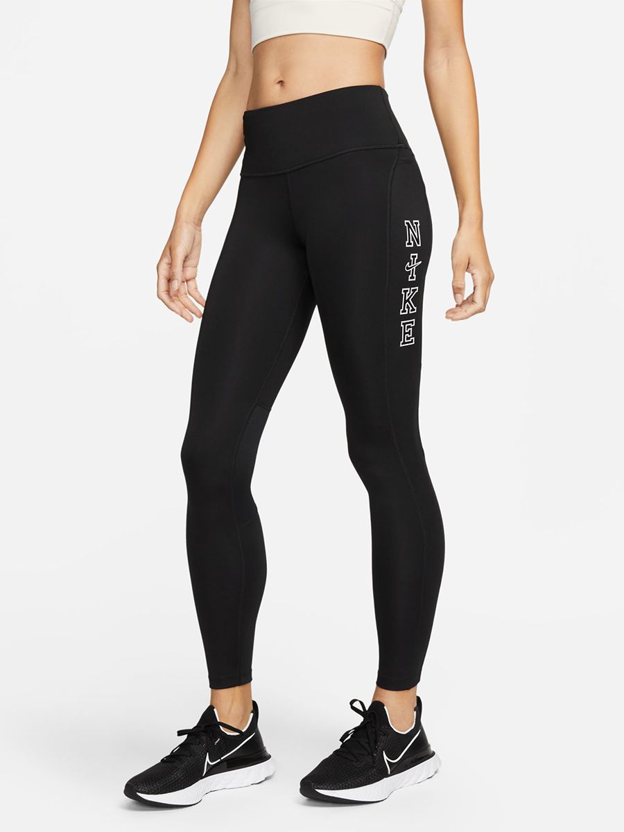 Спортивные женские штаны Nike (Найк) – купить спортивные брюки женские ...
