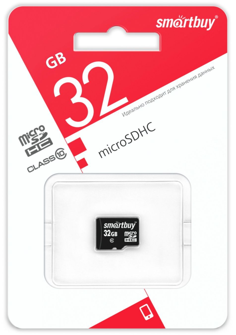 Карта памяти micro SDHC Smartbuy 32GB Class 10 (без адаптера) LE