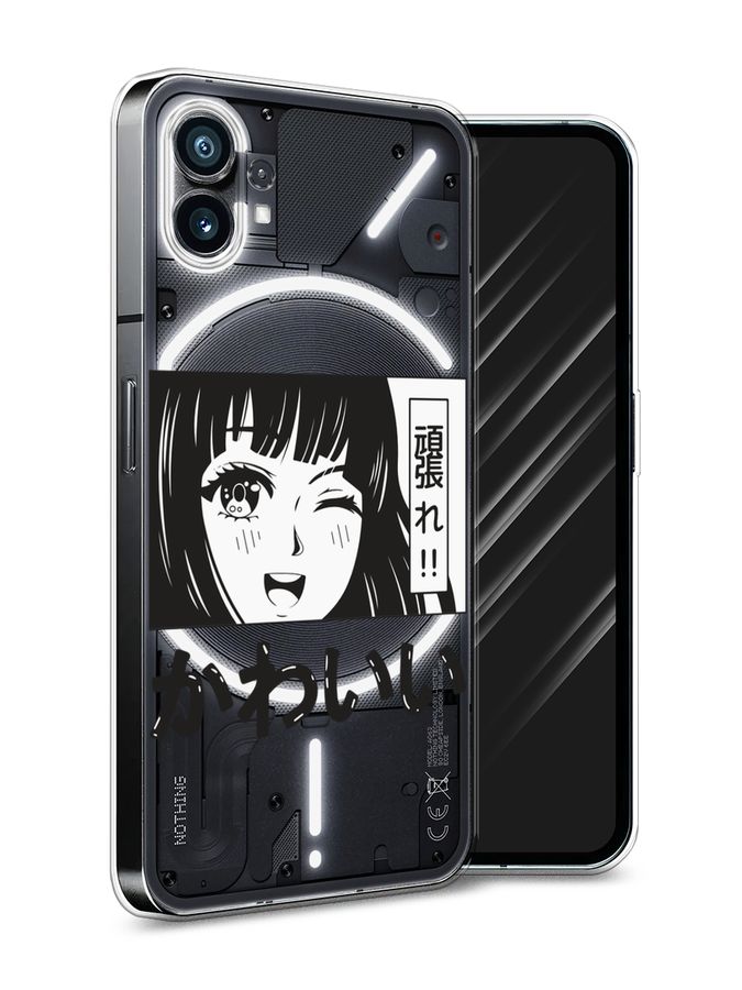 Чехол для nothing phone 2. Nothing phone чехол. Nothing phone чехол экология. Лучший чехол на nothing phone 1. Чехол для nothing phone 2.