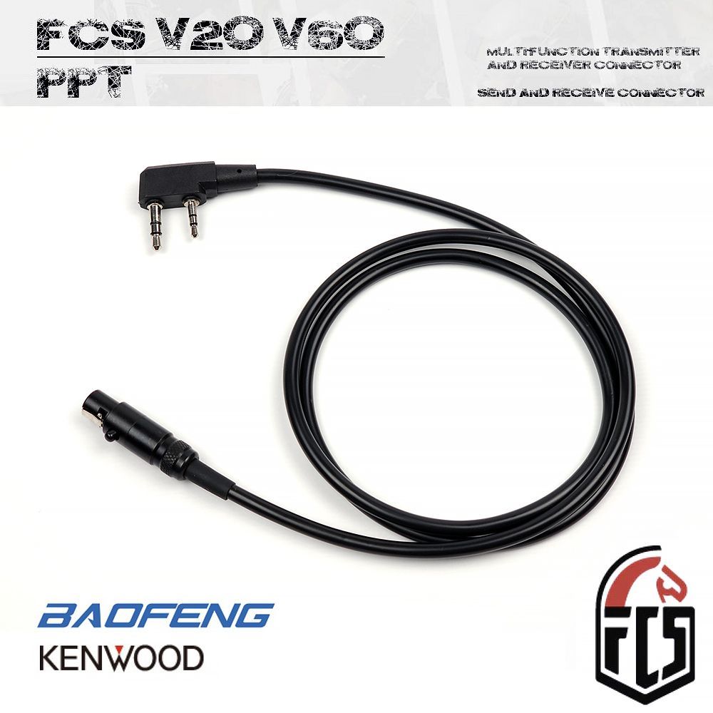 Адаптер подключения кнопки PTT V20/V60 к радиостанциям Kenwood / BAOFENG