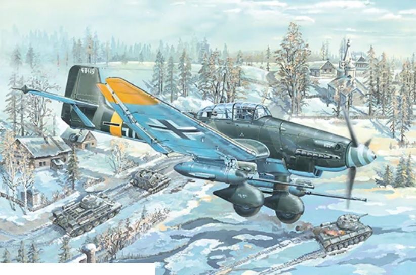 Сборная модель Trumpeter 02425P Junkers Ju-87G-2 Stuka