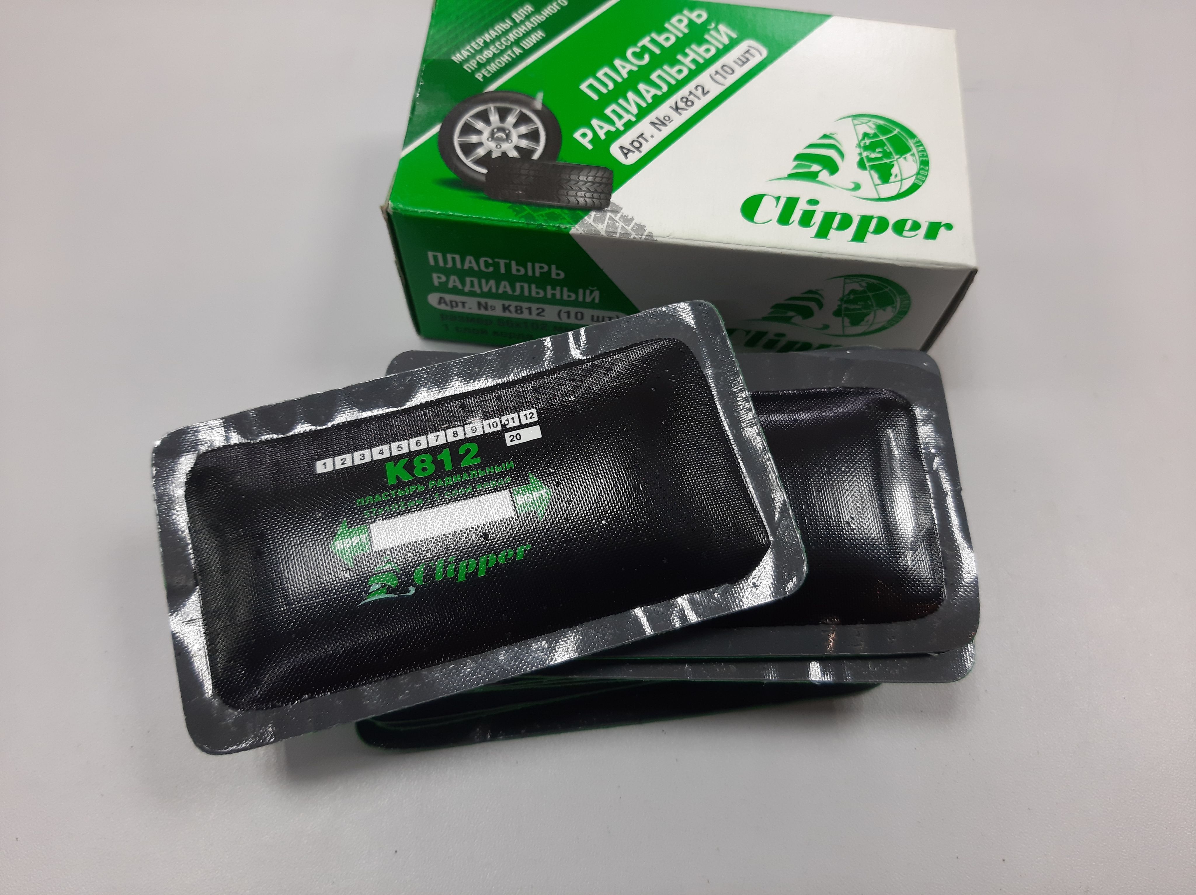 Заплатки кордовые для ремонта шин размеры. All balls racing 57-102. Коробка на сааб. Сайлентблок полурессоры шмитц 30 57 102. Сайлентблок рессоры бпв 30х57х102.