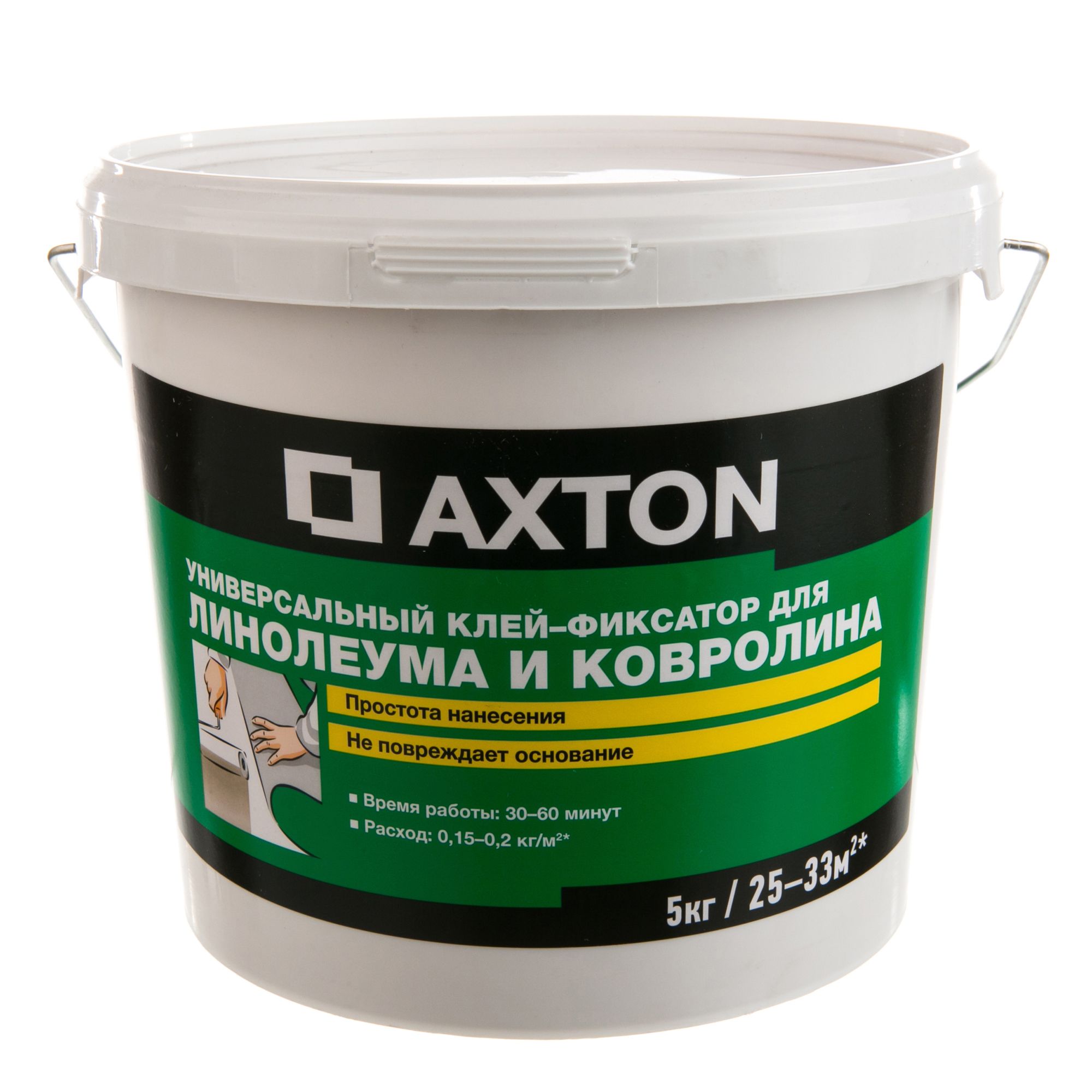 Клей усиленный Axton 50 м2