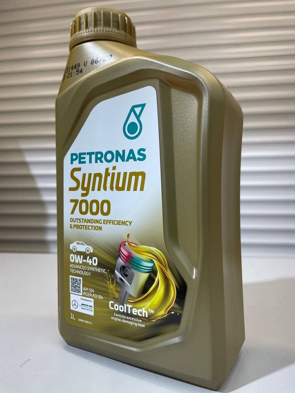 Petronas Syntium 7000 DME. Petronas Syntium 800. Petronas Syntium 3000 e 5д. Масло Петронас в железной коробке.