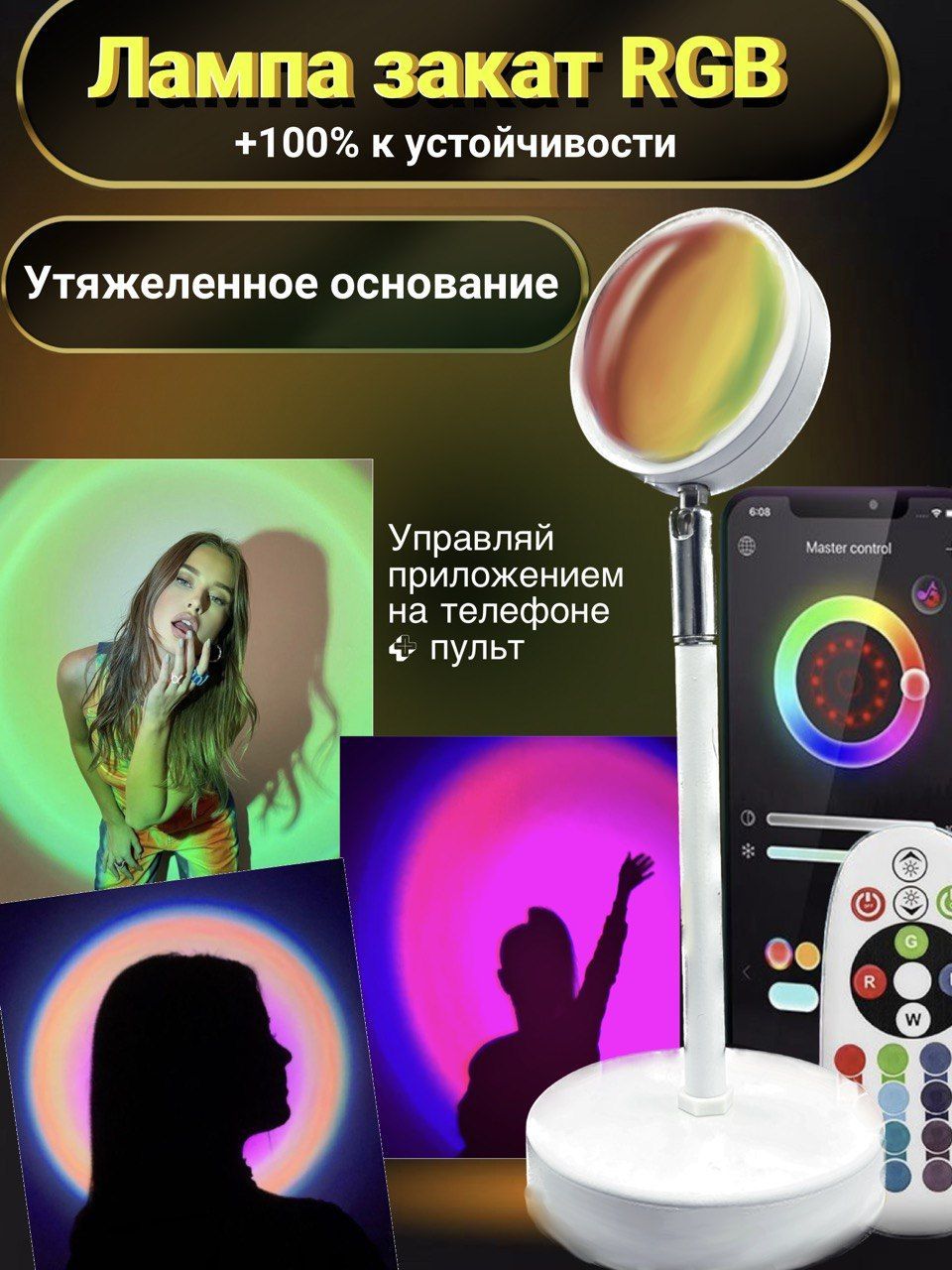 LampForHome Светильник декоративный, LED, 5 Вт