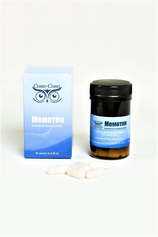 Мемотен. Мемотен сова-сова. Мемотен сова-сова. Мемотен сова-сова. Мемотен сова.