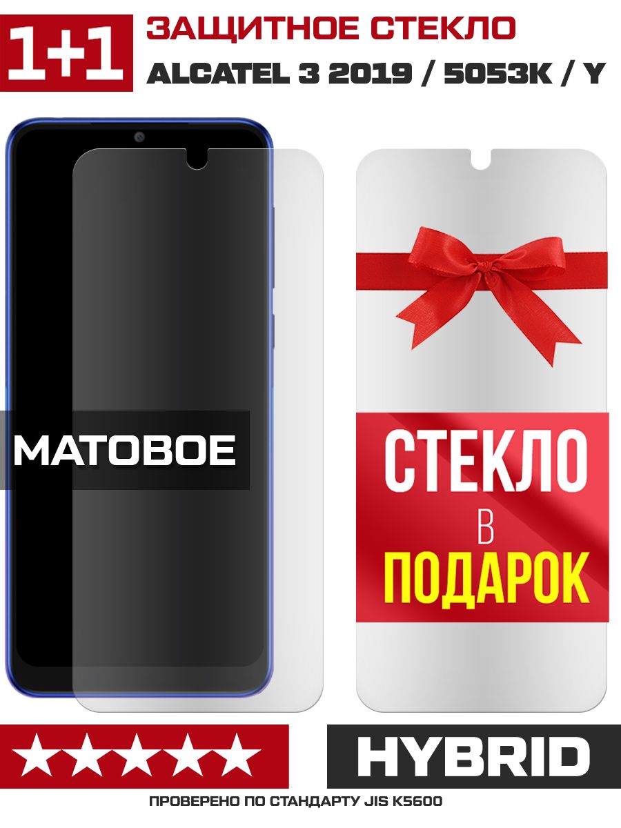 Купить Стекло Для Tecno Pova 4