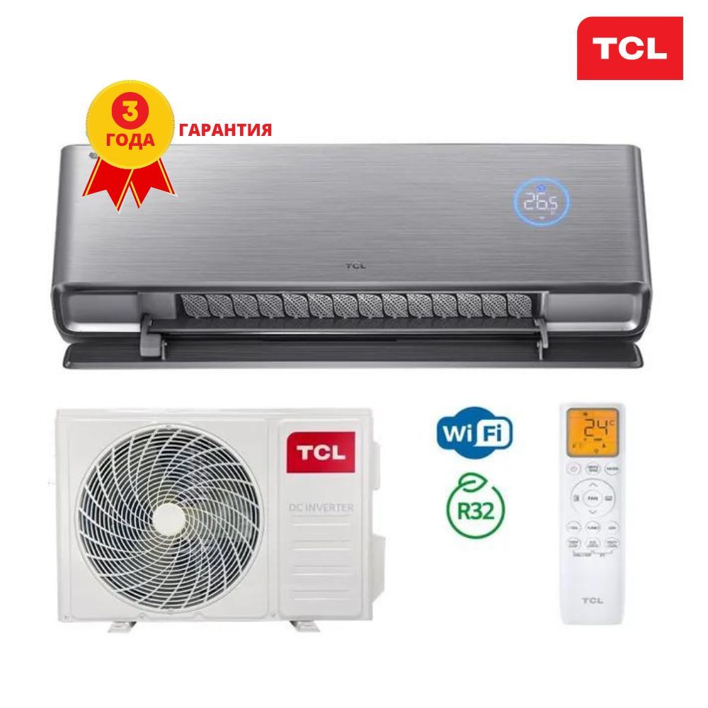 Tcl x fresh. Кондиционер tcl режимы. tcl silver wing dc inverter tac-09hrid/xf(sw) установка.