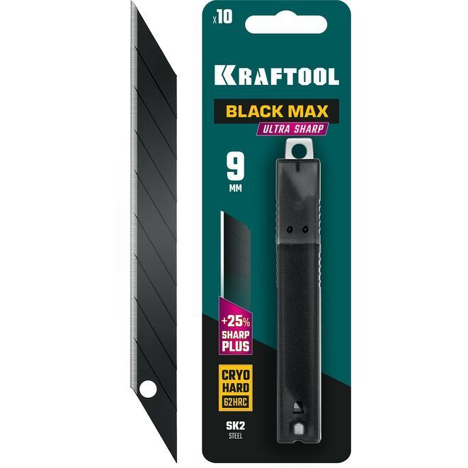 Сегментированные лезвия KRAFTOOL BLACK MAX 9 мм, 10 шт 09602-09-S10