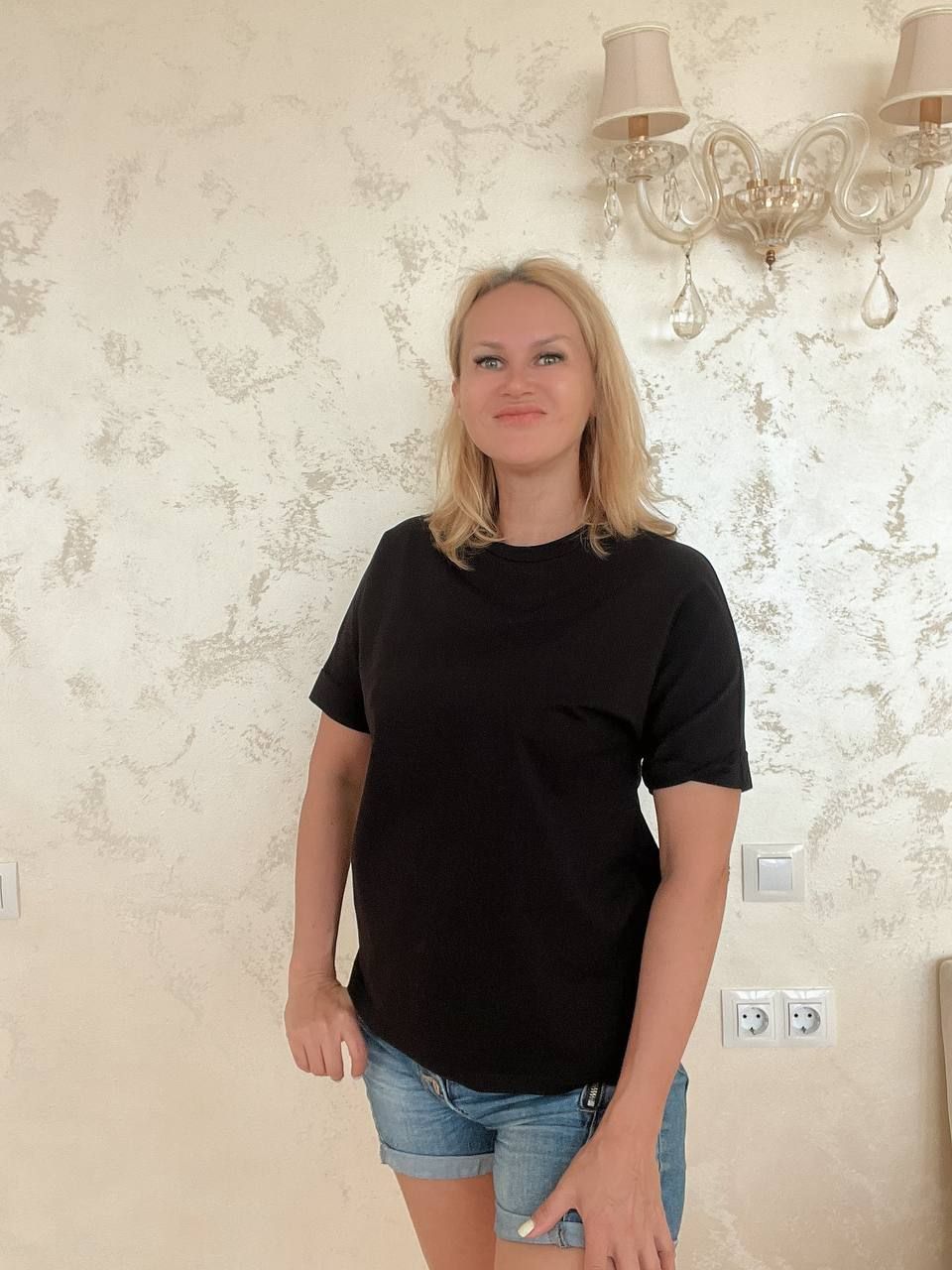 E Vesna