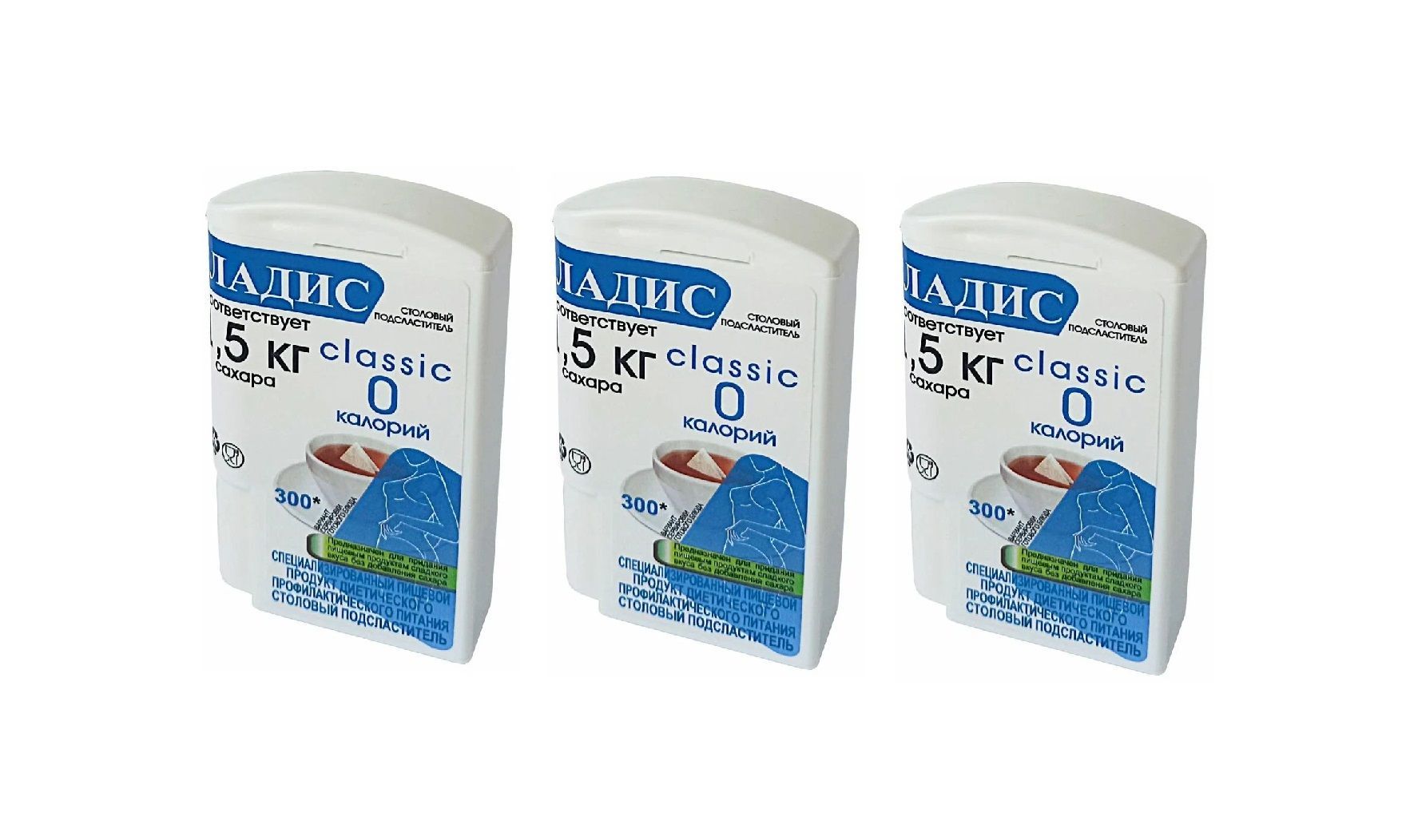 300 сахара. подсластитель сладис 300 таб. подсластитель сладис 300 таб. дозатор. 300 сахара.