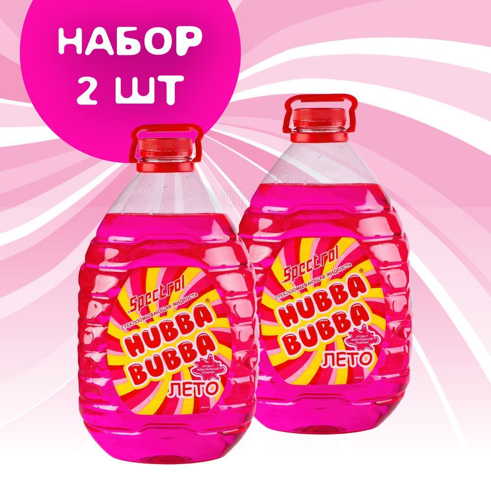 ЖидкостьдлястеклоомывателялетняяSPECTROLHubbaBubba,5л2шт