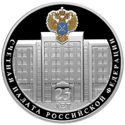 Марка XX - XXI вв., Архитектура, сохранность Fine (F) / Хорошая, Россия купить п