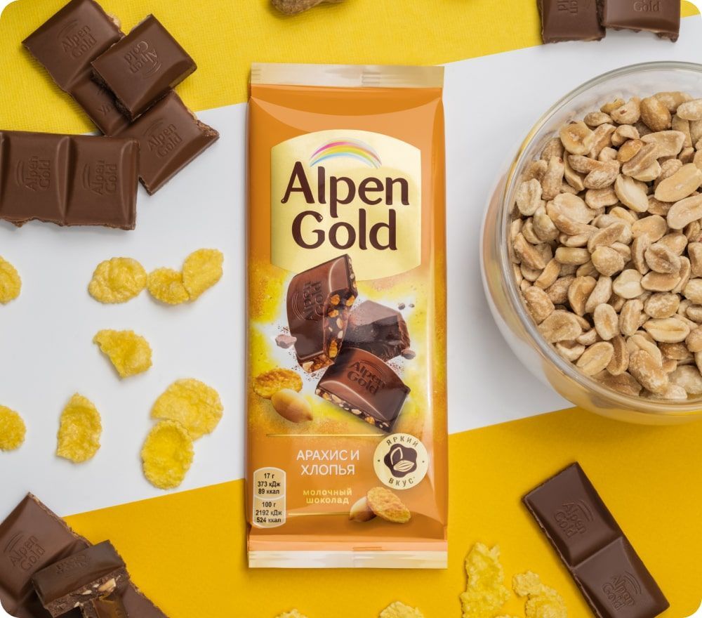 Alpen Gold РјРѕР»РѕС‡РЅС‹Р№ 85Рі