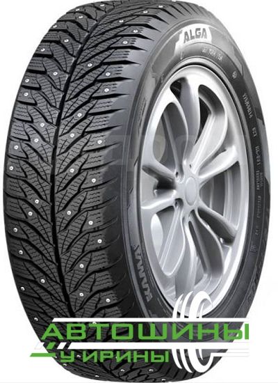 КАМАALGA(НК-531)Шинызимние195/65R1591TШипованные