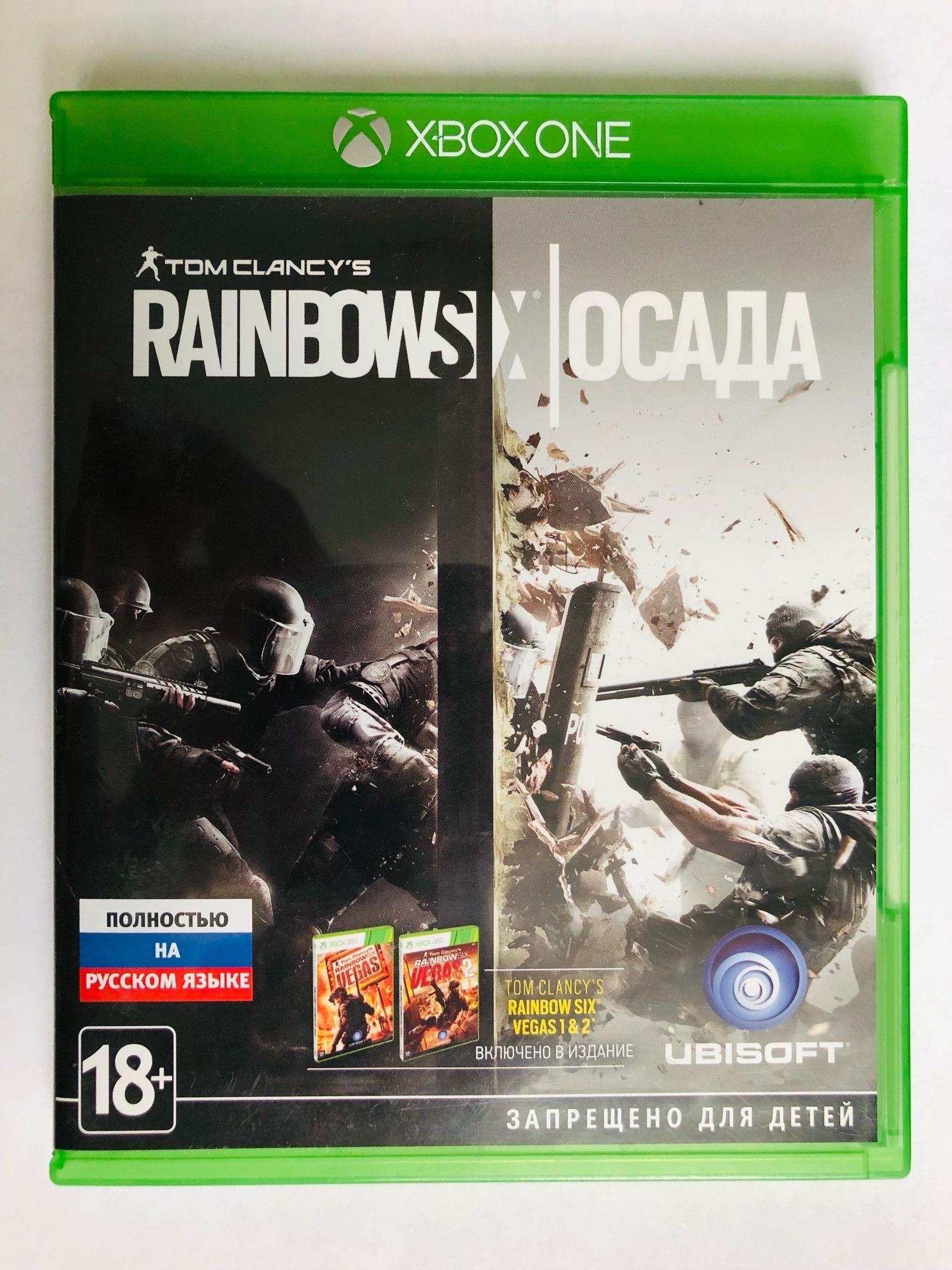 Игра Игра Tom Clacys Rainbow Six Осада XBOX One Полностью на Русском языке  (Xbox One, Русская версия) купить по низкой цене с доставкой в  интернет-магазине OZON (998296111)