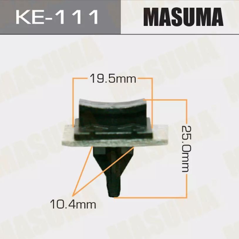 КлипсакрепежнаяMasuma(FORD)КОМПЛЕКТ10ШТУК!!KE-111