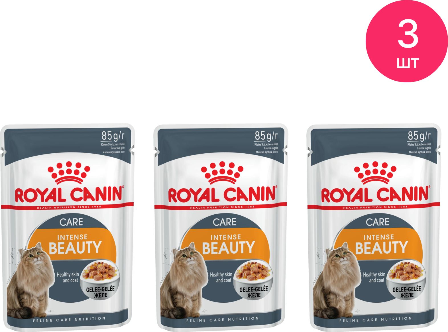 Royal Canin Club. Royal Canin cc Club. Влажный корм для поддержания красоты шерсти кошек Royal Canin intense Beauty.