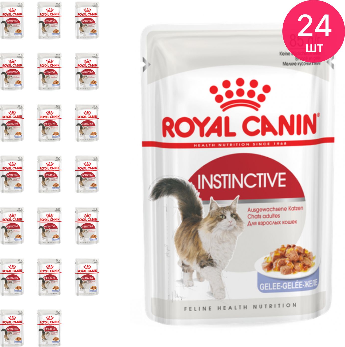 Купить Корм Royal Canin Hypoallergenic