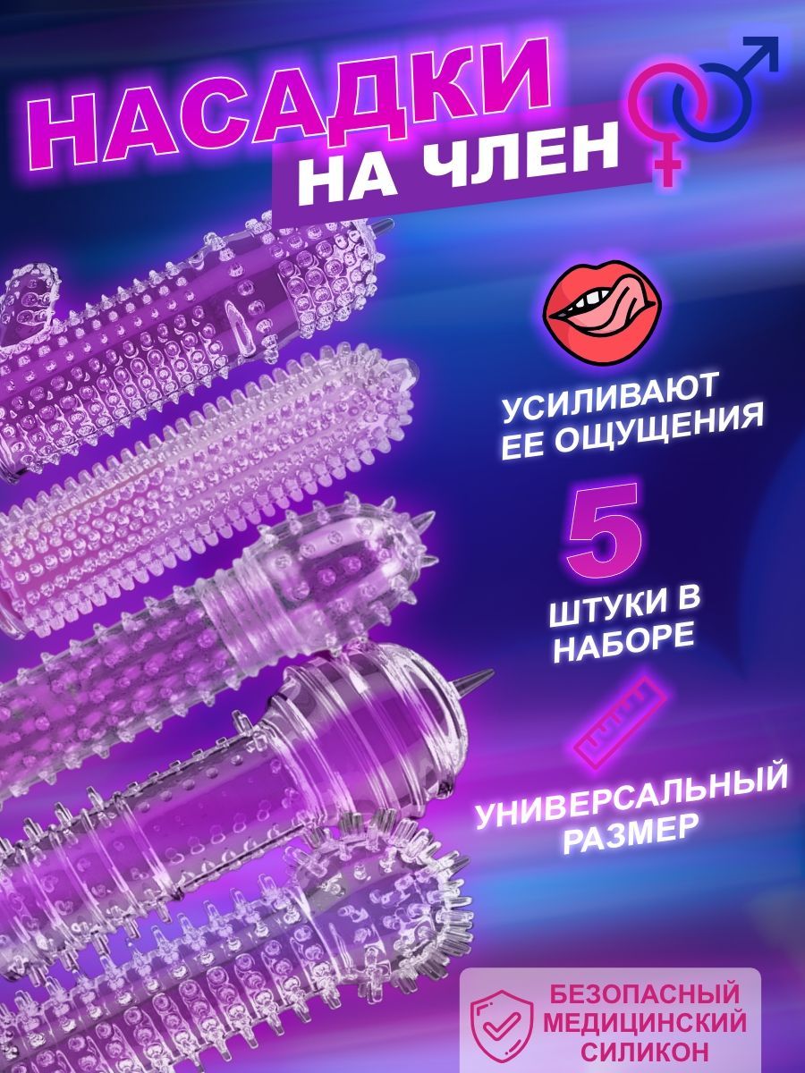 Фингеринг — Википедия