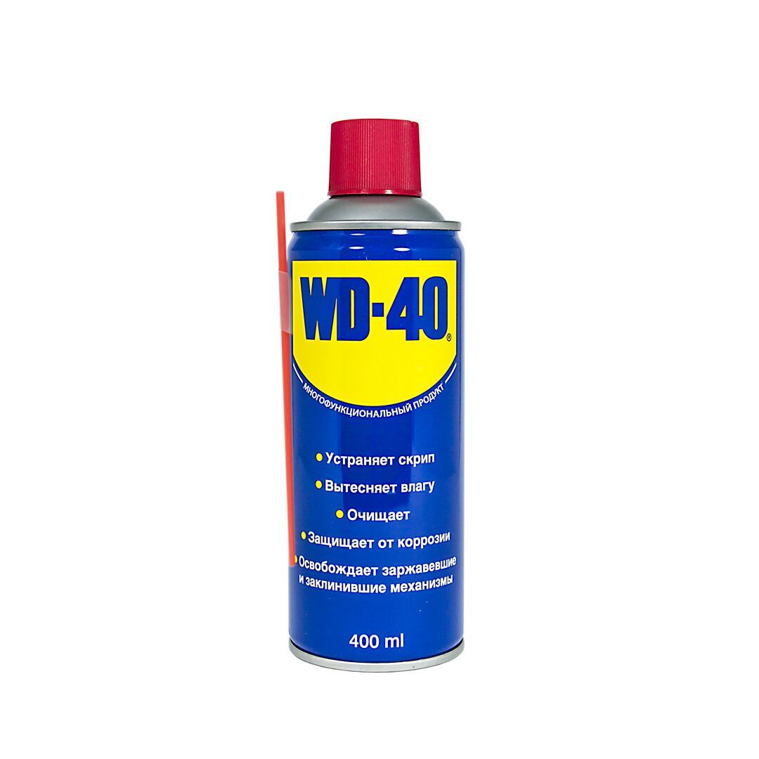 Wd 40 5 Литров Купить