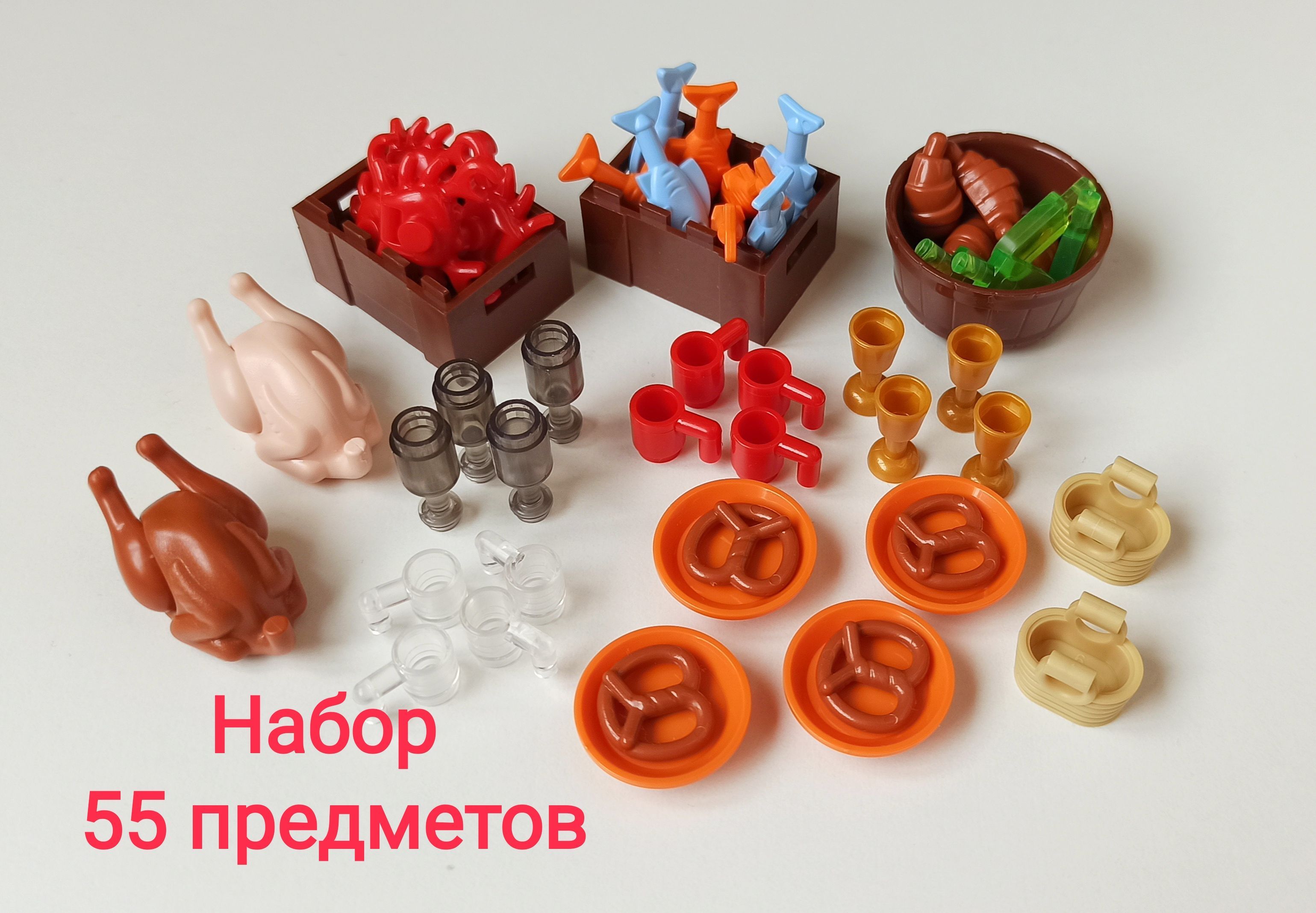 Гриппер Игрушка – купить в интернет-магазине OZON по низкой цене