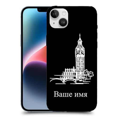 Имя биг